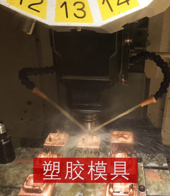 電動(dòng)工具電池座 注塑模具